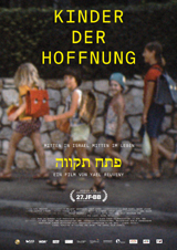 KINDER DER HOFFNUNG von Yael Reuveny