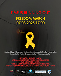 BRING THEM HOME NOW